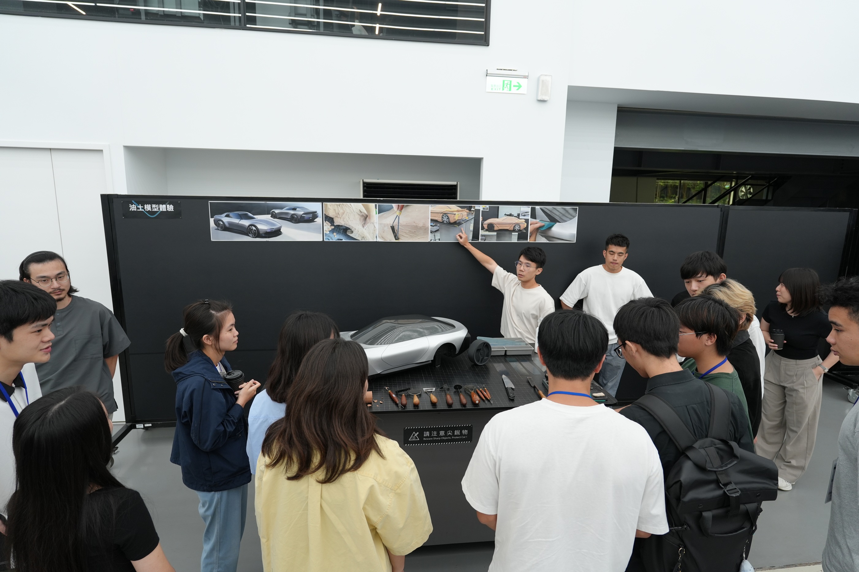 中華汽車車輛設計數位研習營涵蓋油土模型操作、實車與概念車作品展示等豐富內容